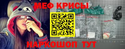гидропоника Ирбит