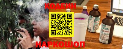 мефедрон Изобильный