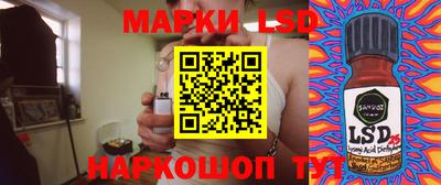 мефедрон Изобильный