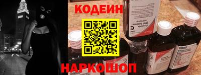 гидропоника Ирбит