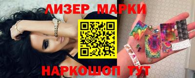 гидропоника Ирбит