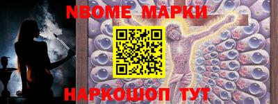 гидропоника Ирбит