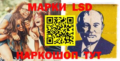 альфа пвп Ипатово