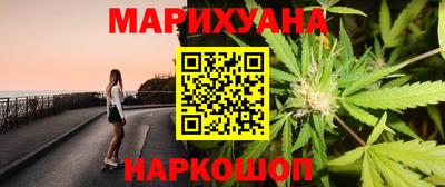 гидропоника Ирбит
