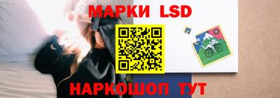 альфа пвп Ипатово