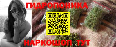 альфа пвп Ипатово