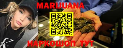 гидропоника Ирбит