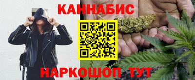 мефедрон Изобильный
