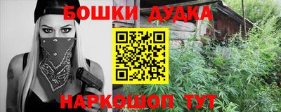 мефедрон Изобильный