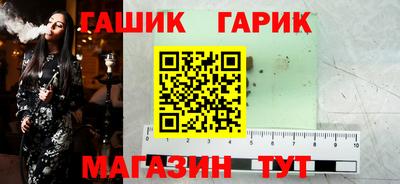 гидропоника Ирбит