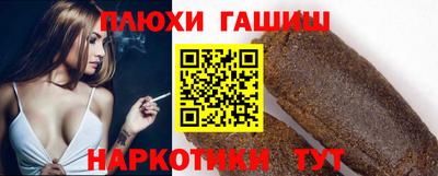 гидропоника Ирбит