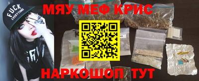 гидропоника Ирбит