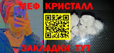 гидропоника Ирбит