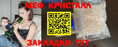 гидропоника Ирбит