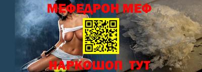 гидропоника Ирбит