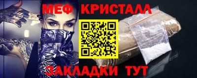 гидропоника Ирбит